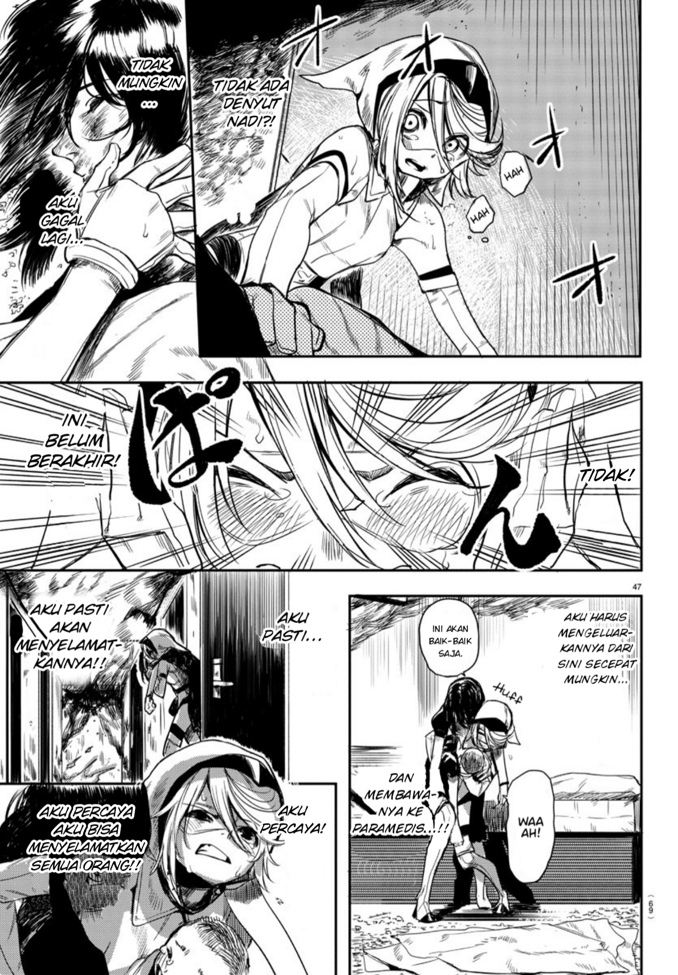 Page 48