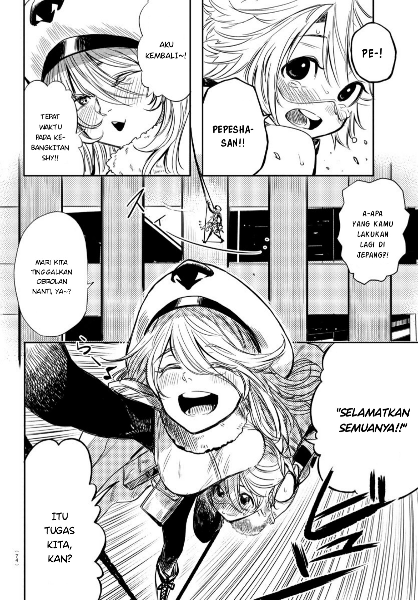 Page 53