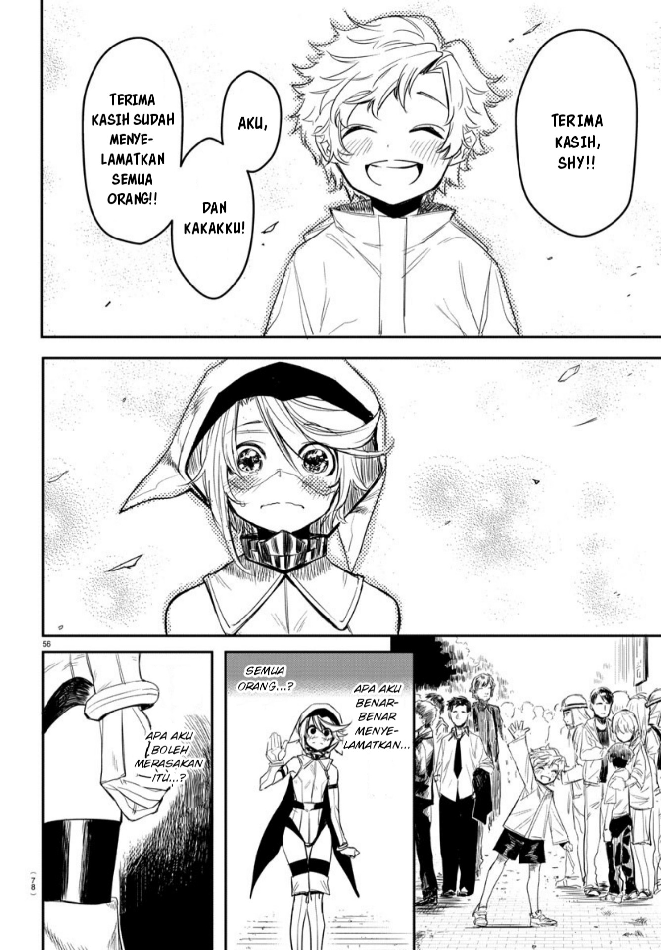 Page 57