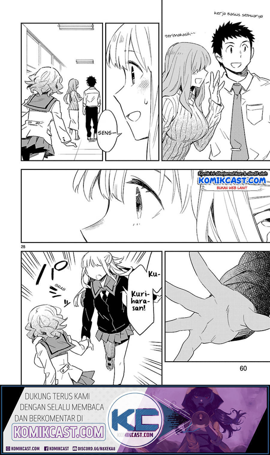 Page 29