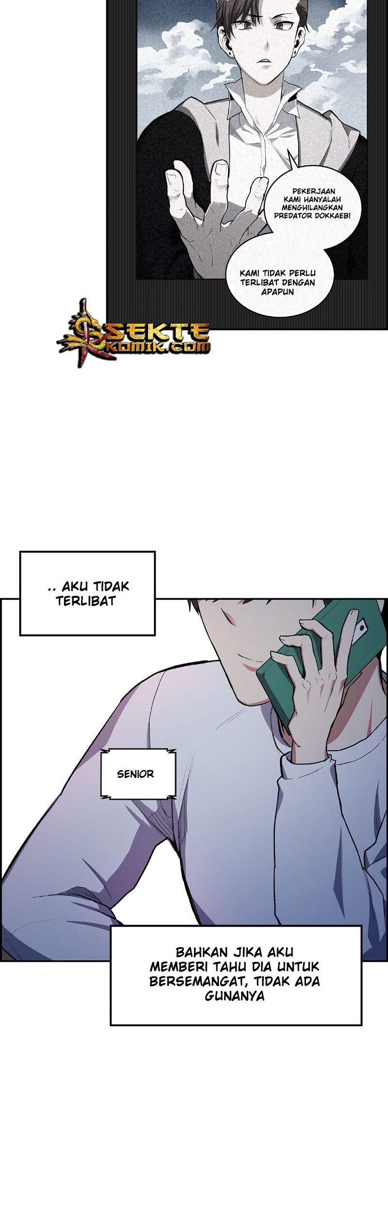 Page 69