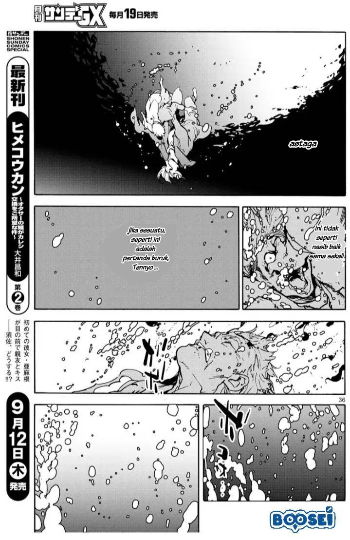 Page 36