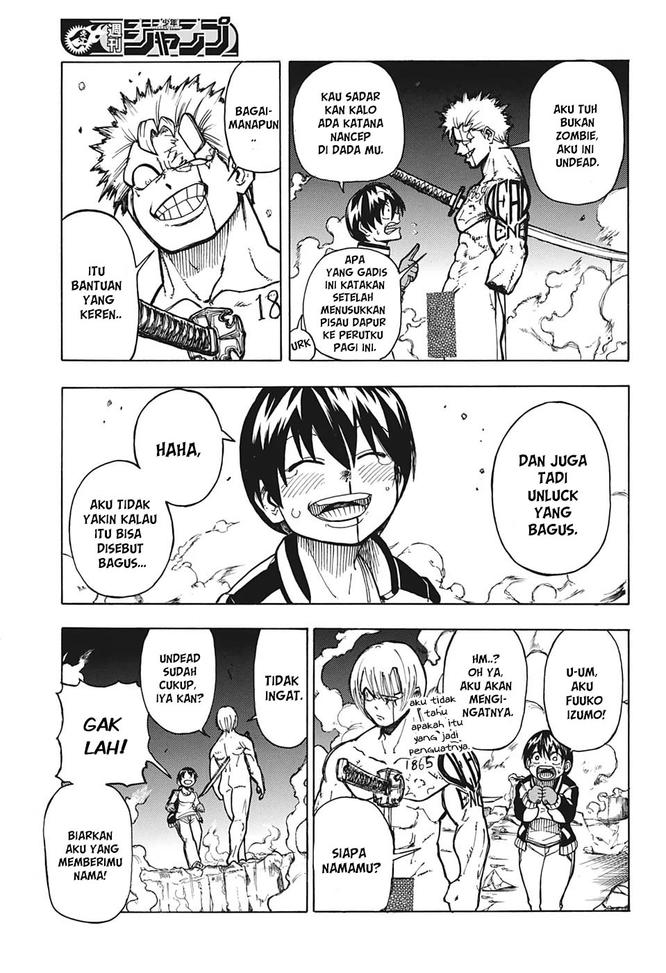Page 51