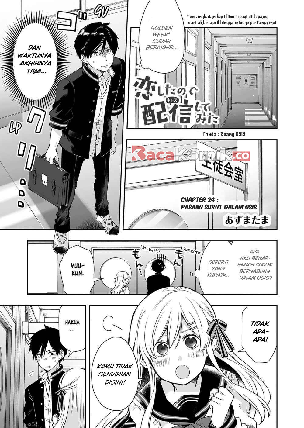 Page 1