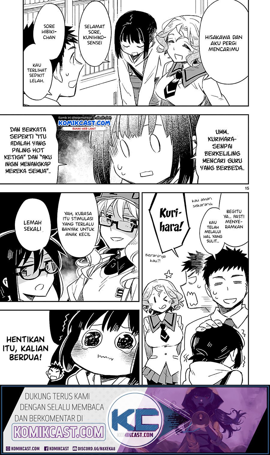 Page 16