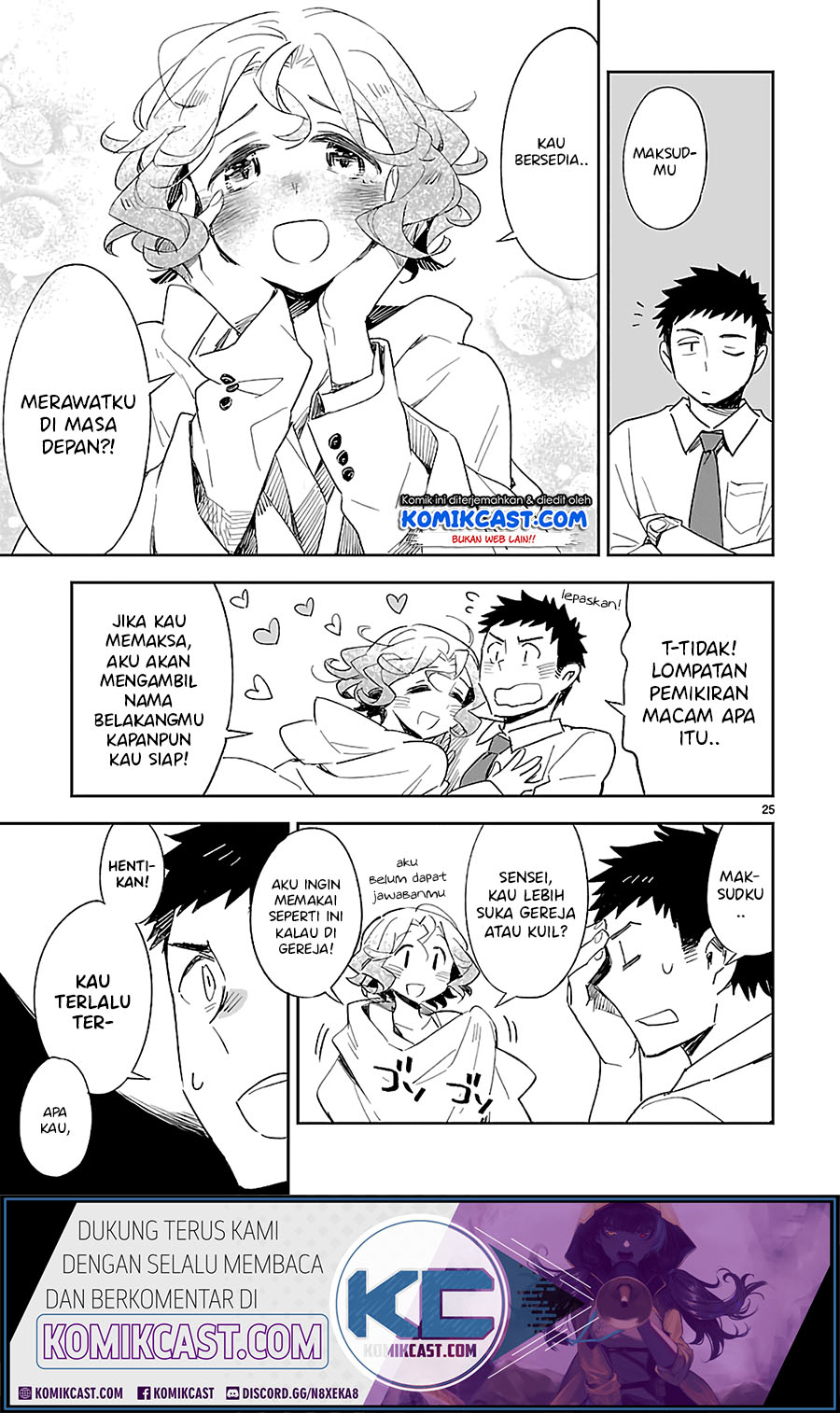 Page 26