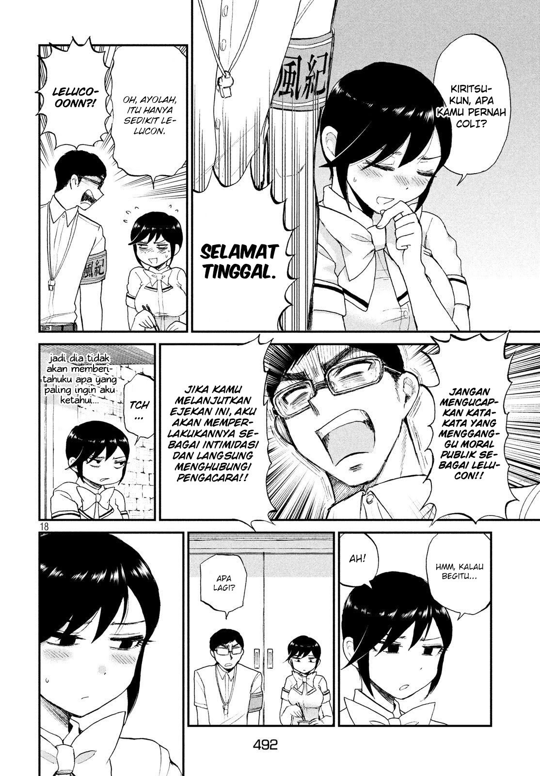 Page 18
