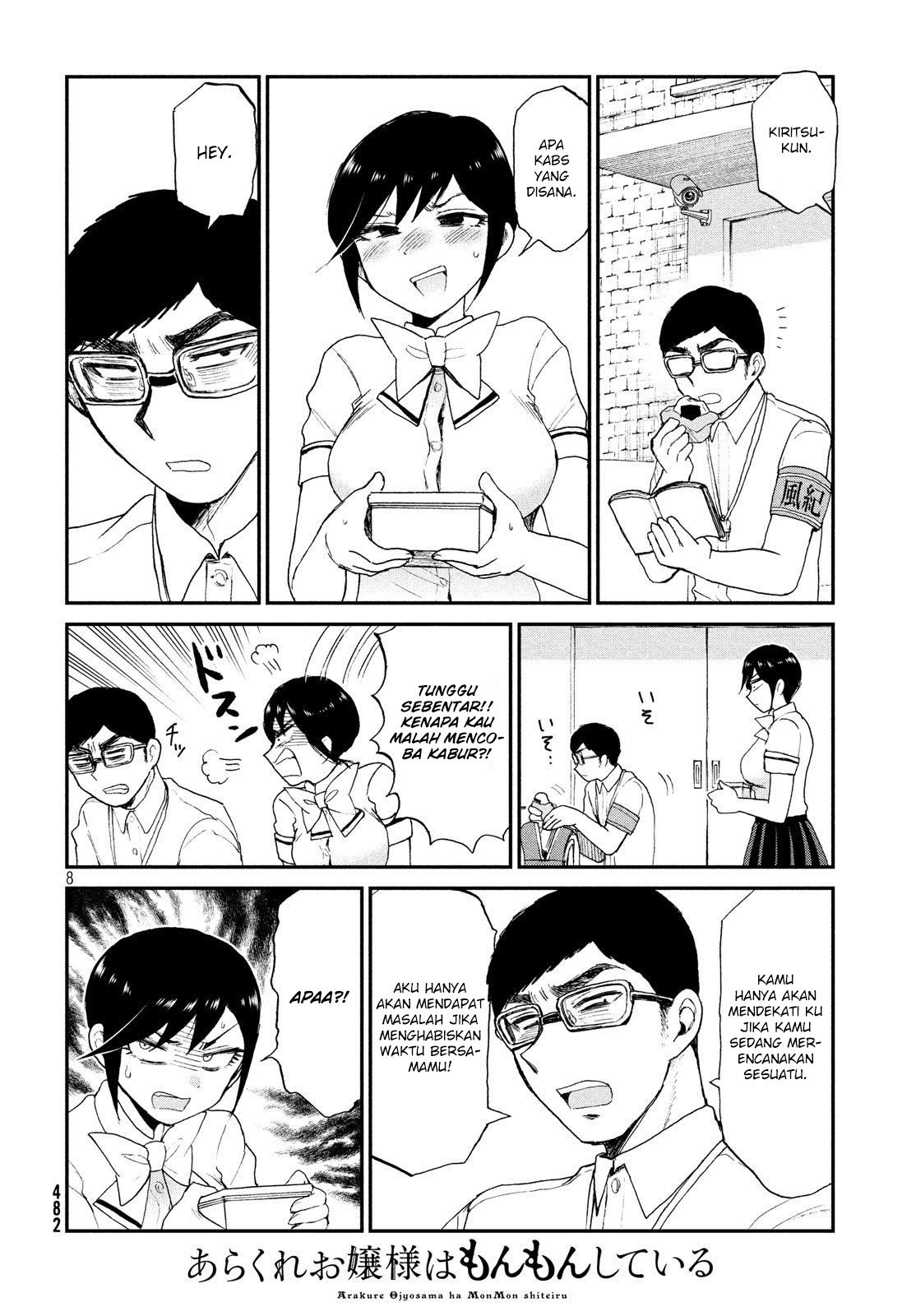 Page 8