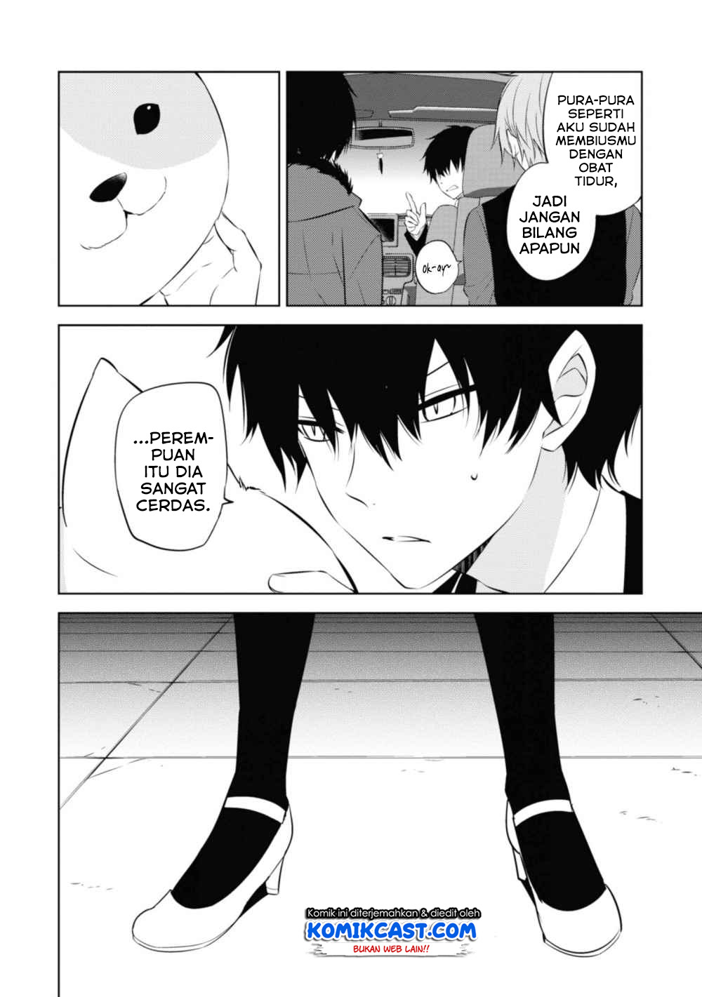 Page 25