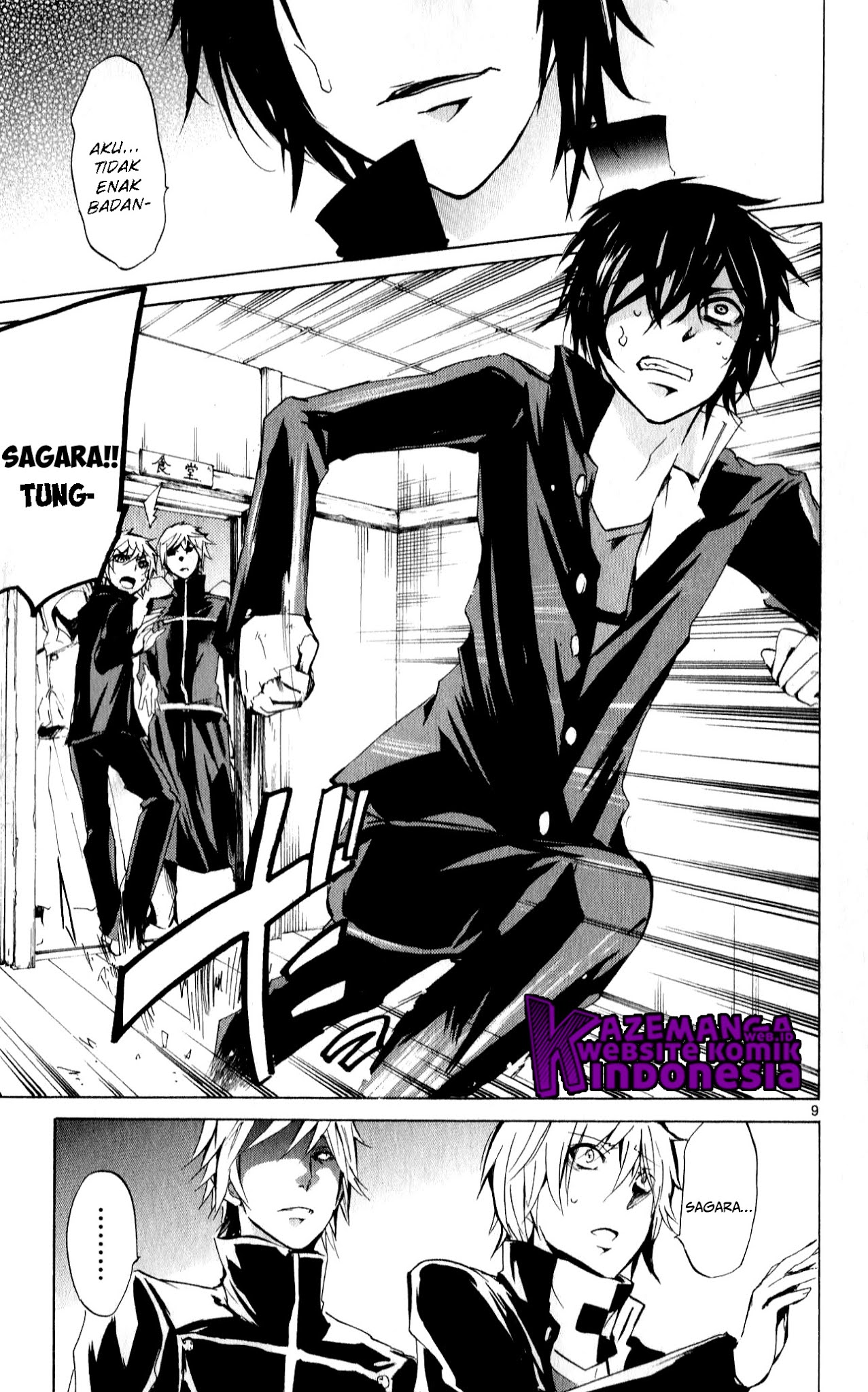Page 9