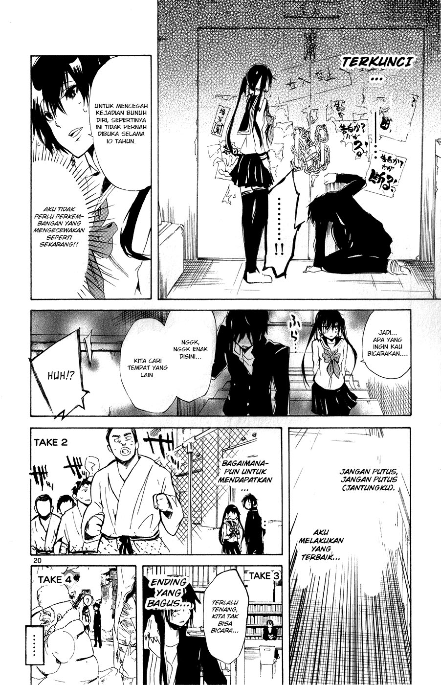 Page 23