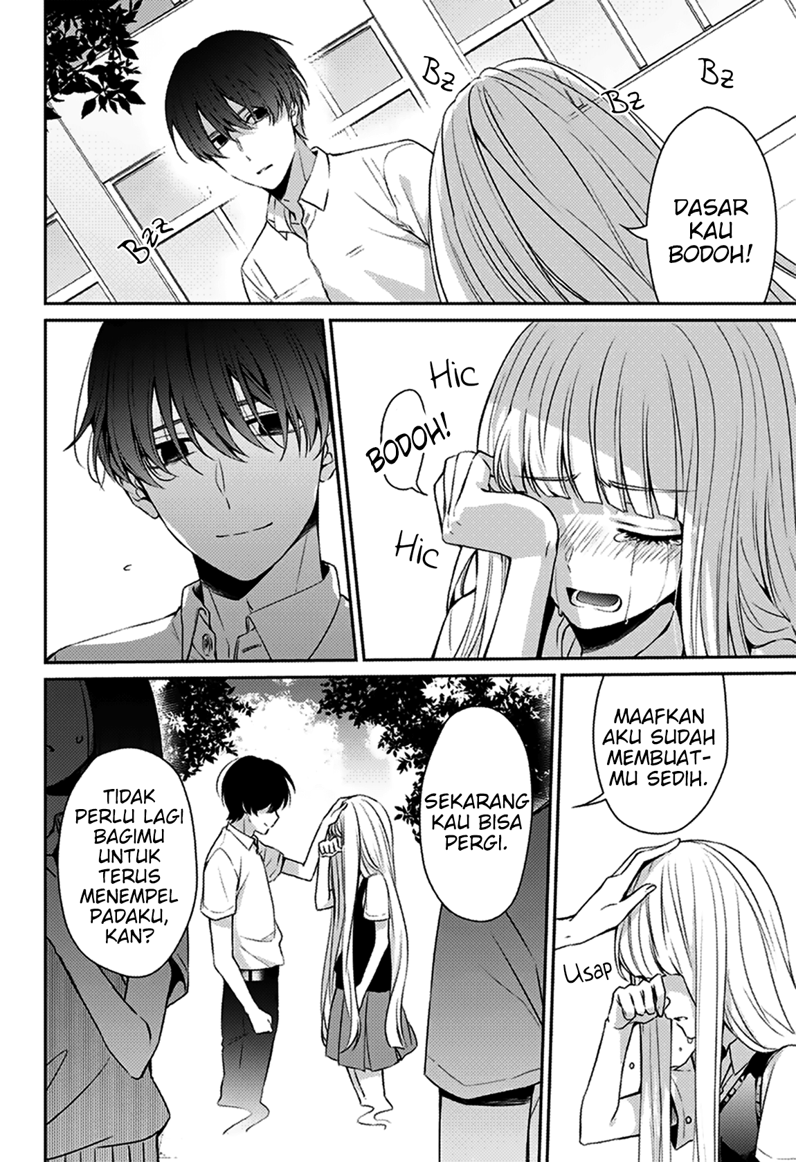 Page 51