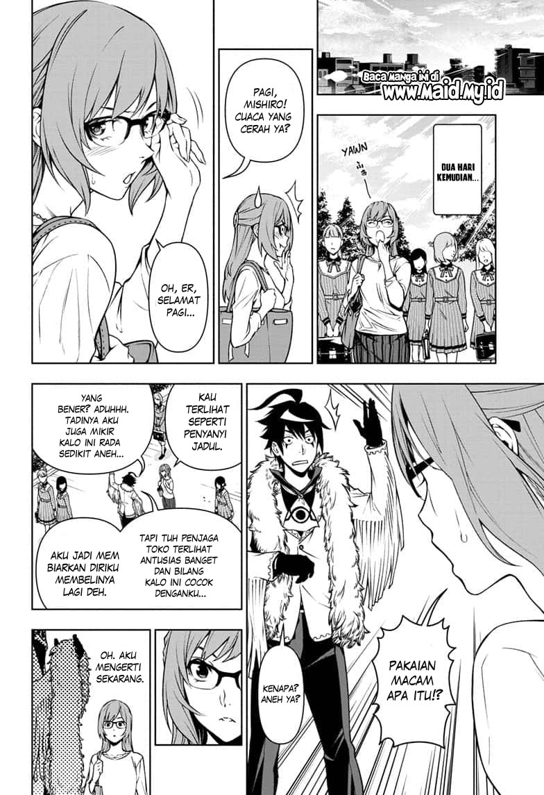 Page 42