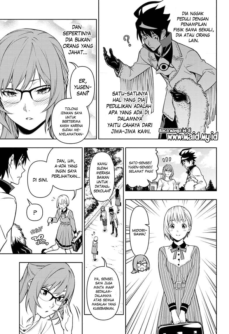 Page 43