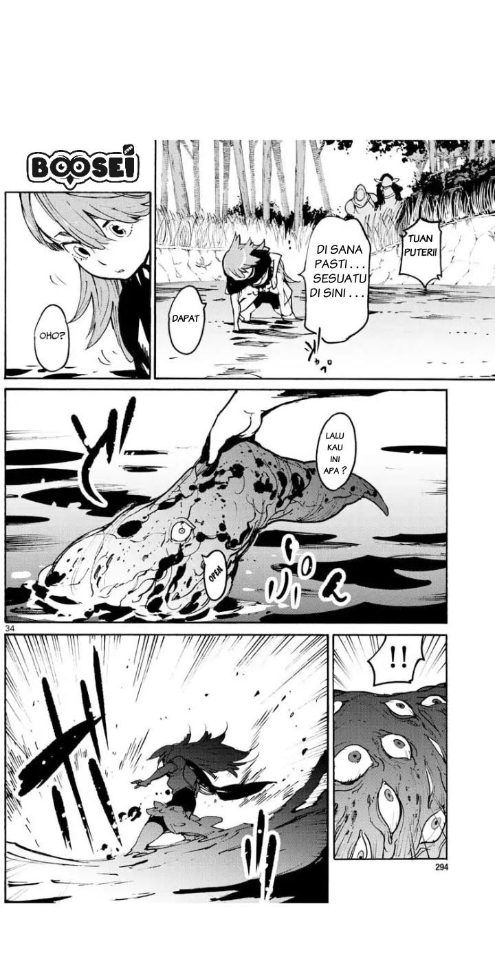 Page 34