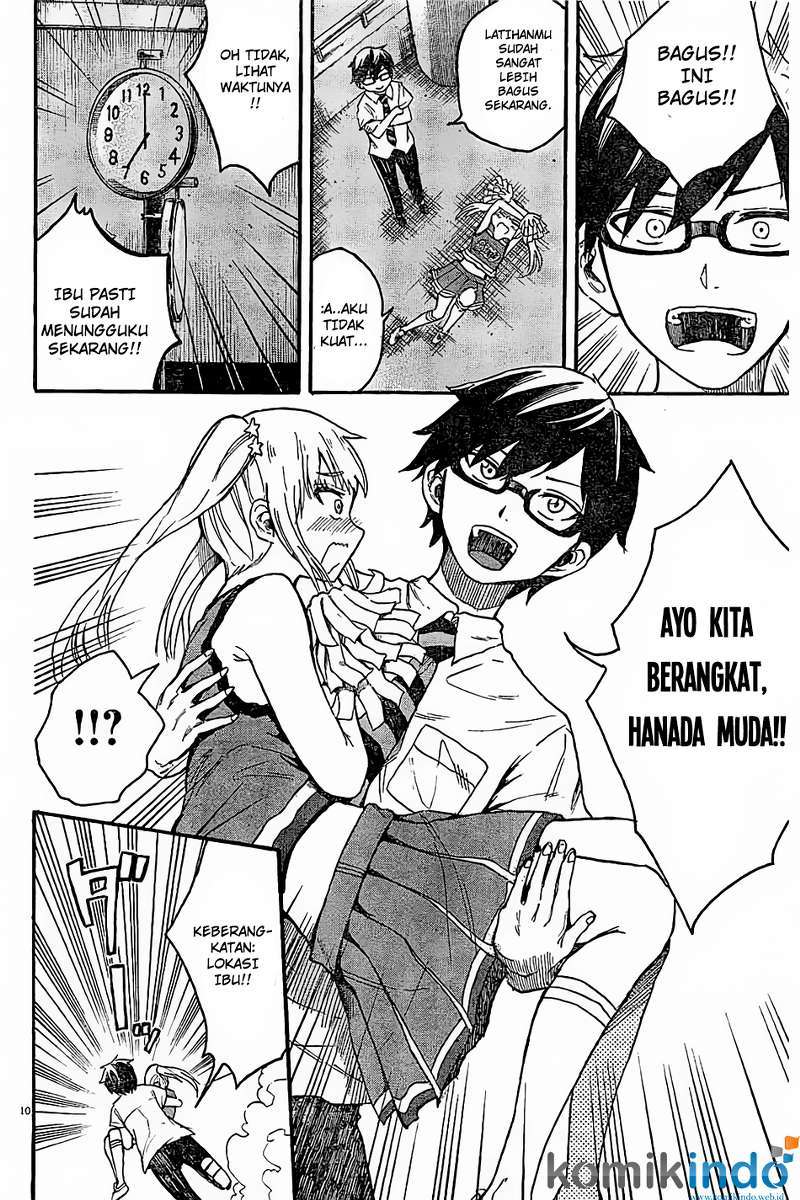 Page 11