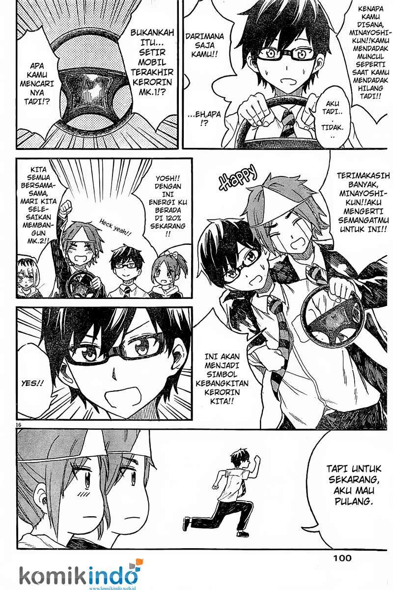 Page 15