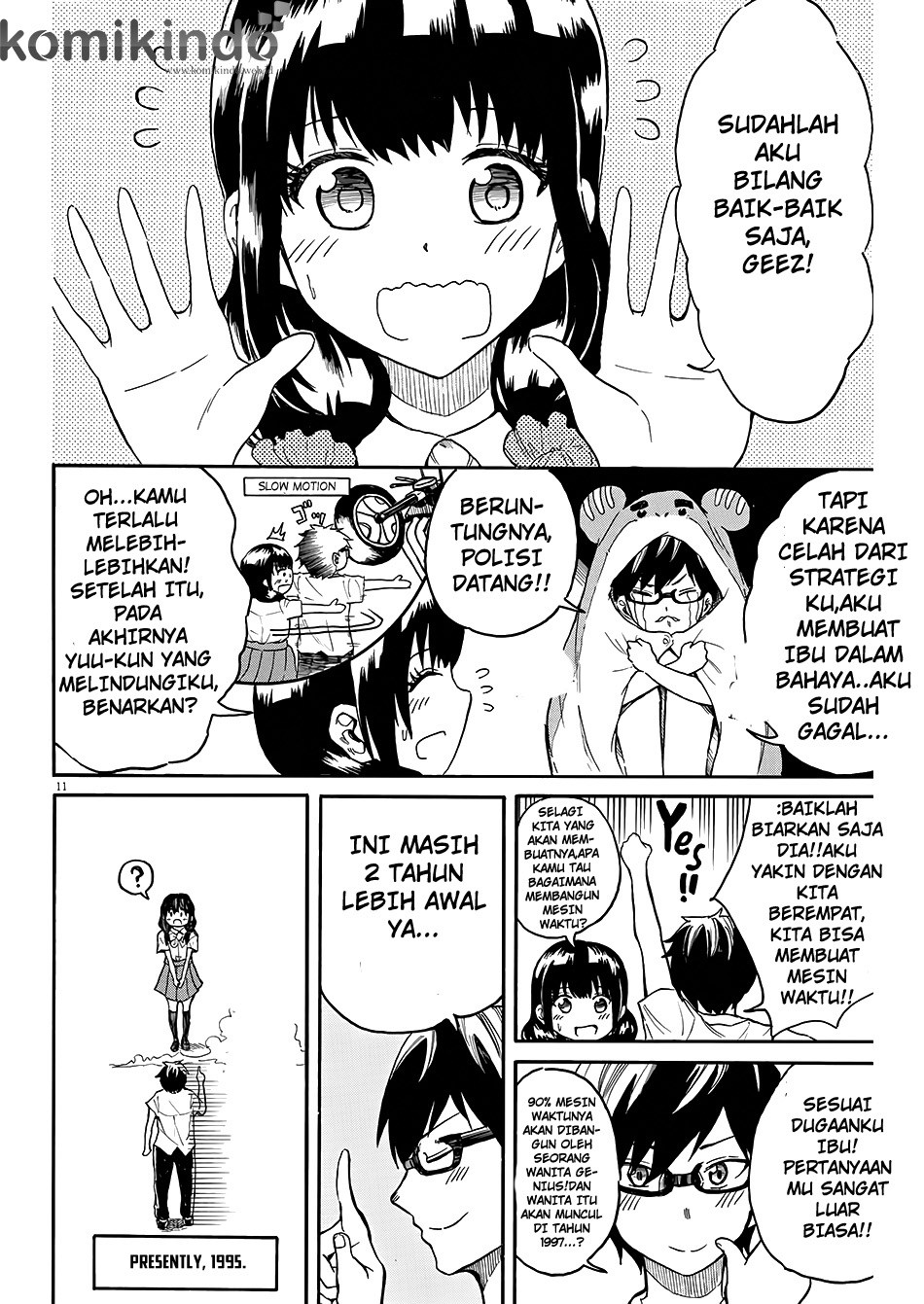 Page 12