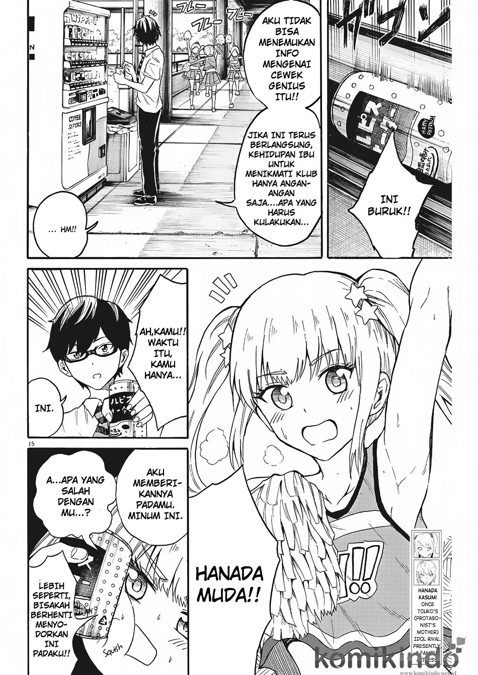 Page 16