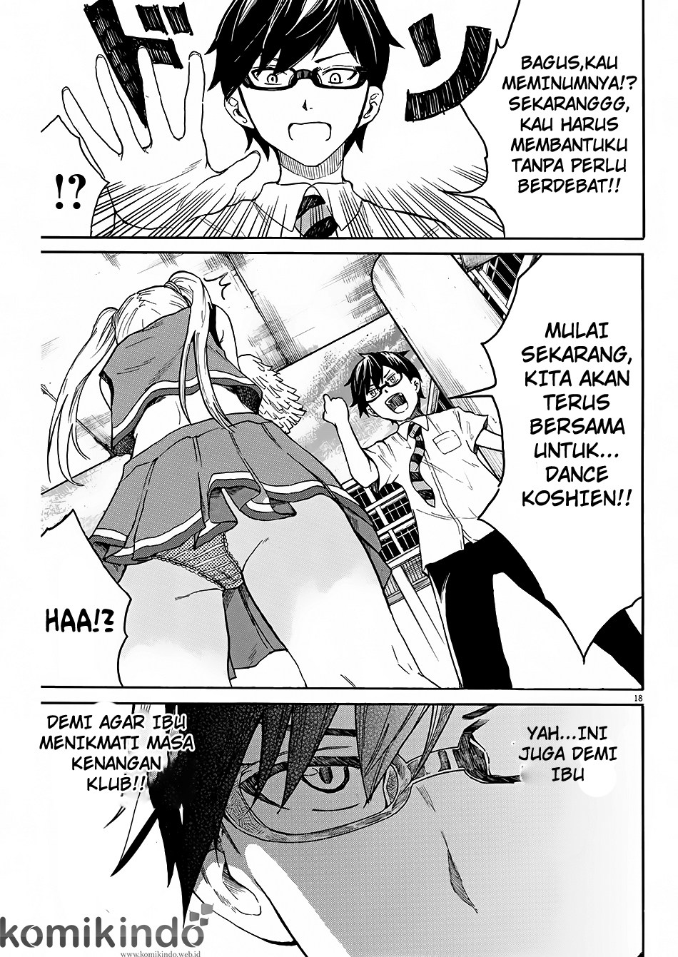 Page 19