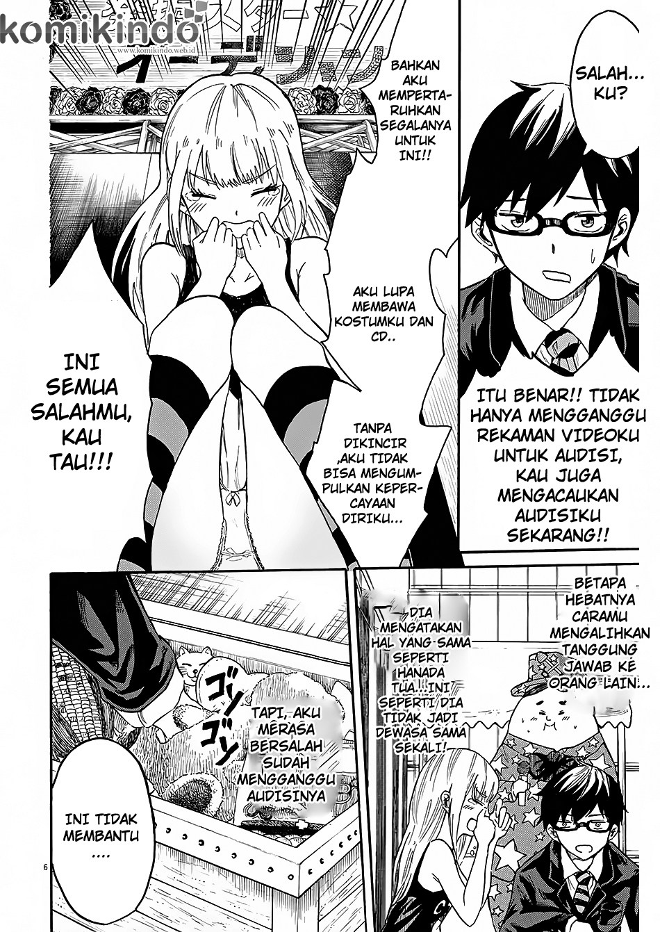 Page 7