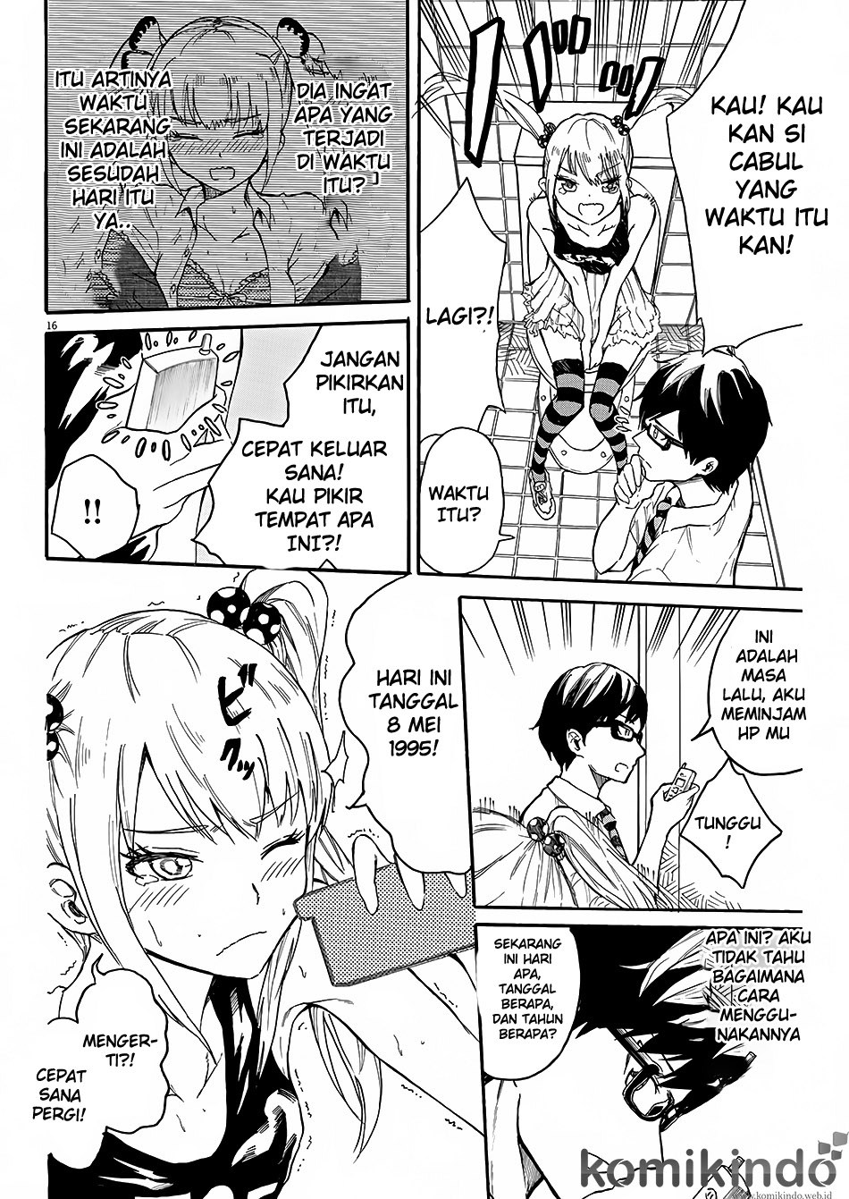 Page 17