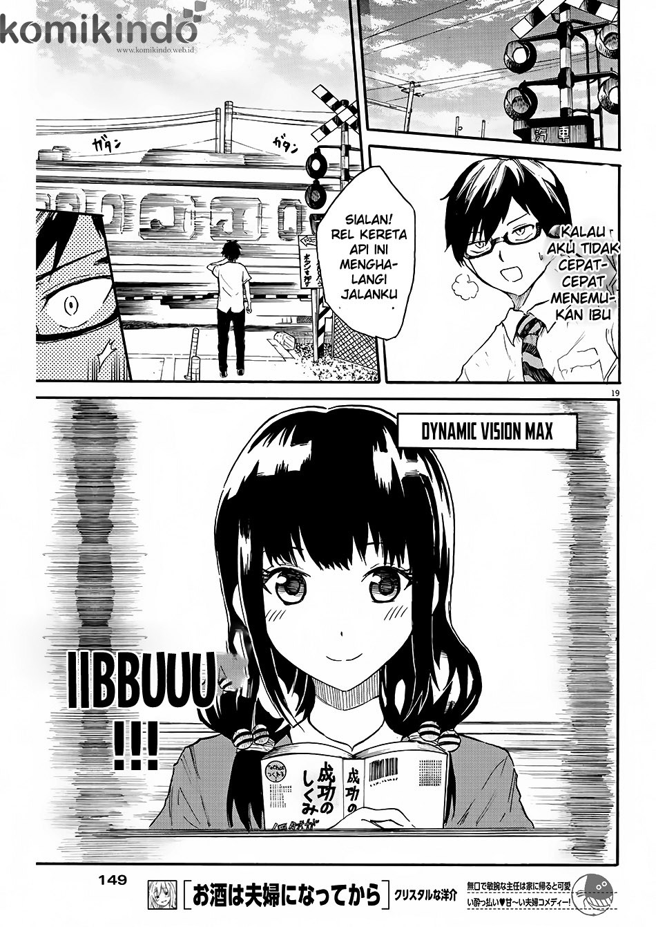 Page 19