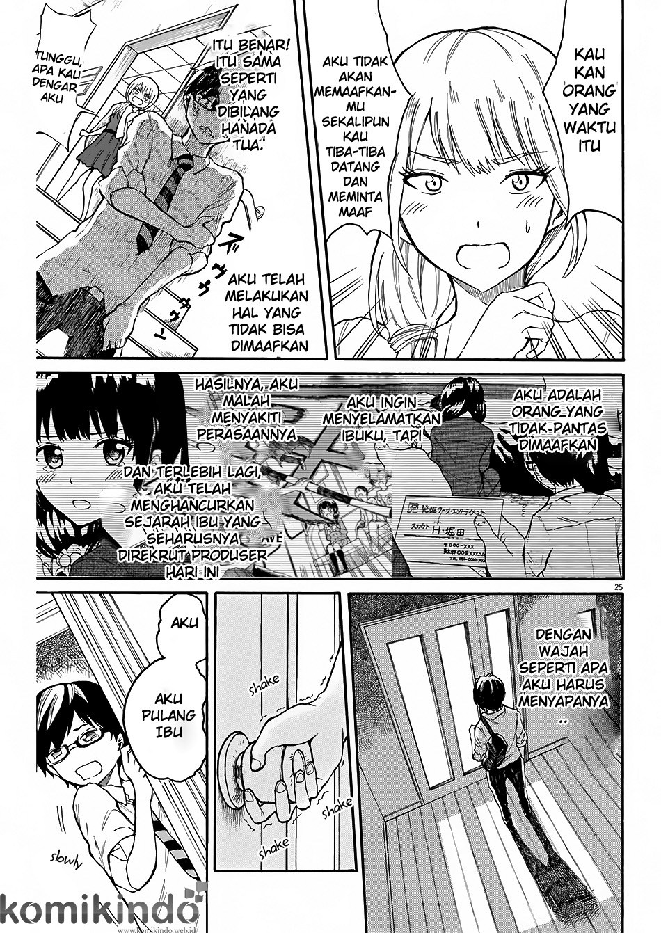 Page 25