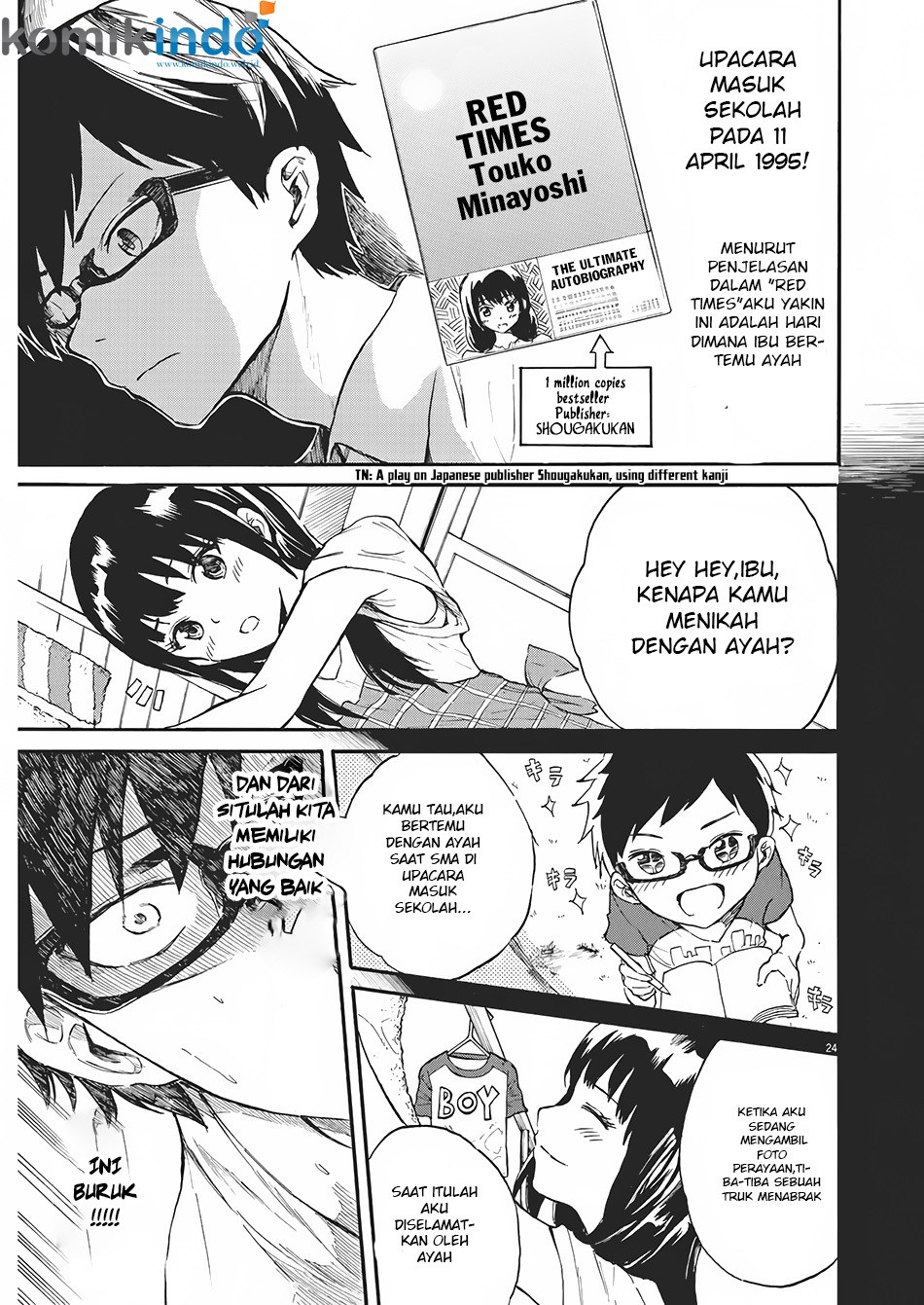 Page 23