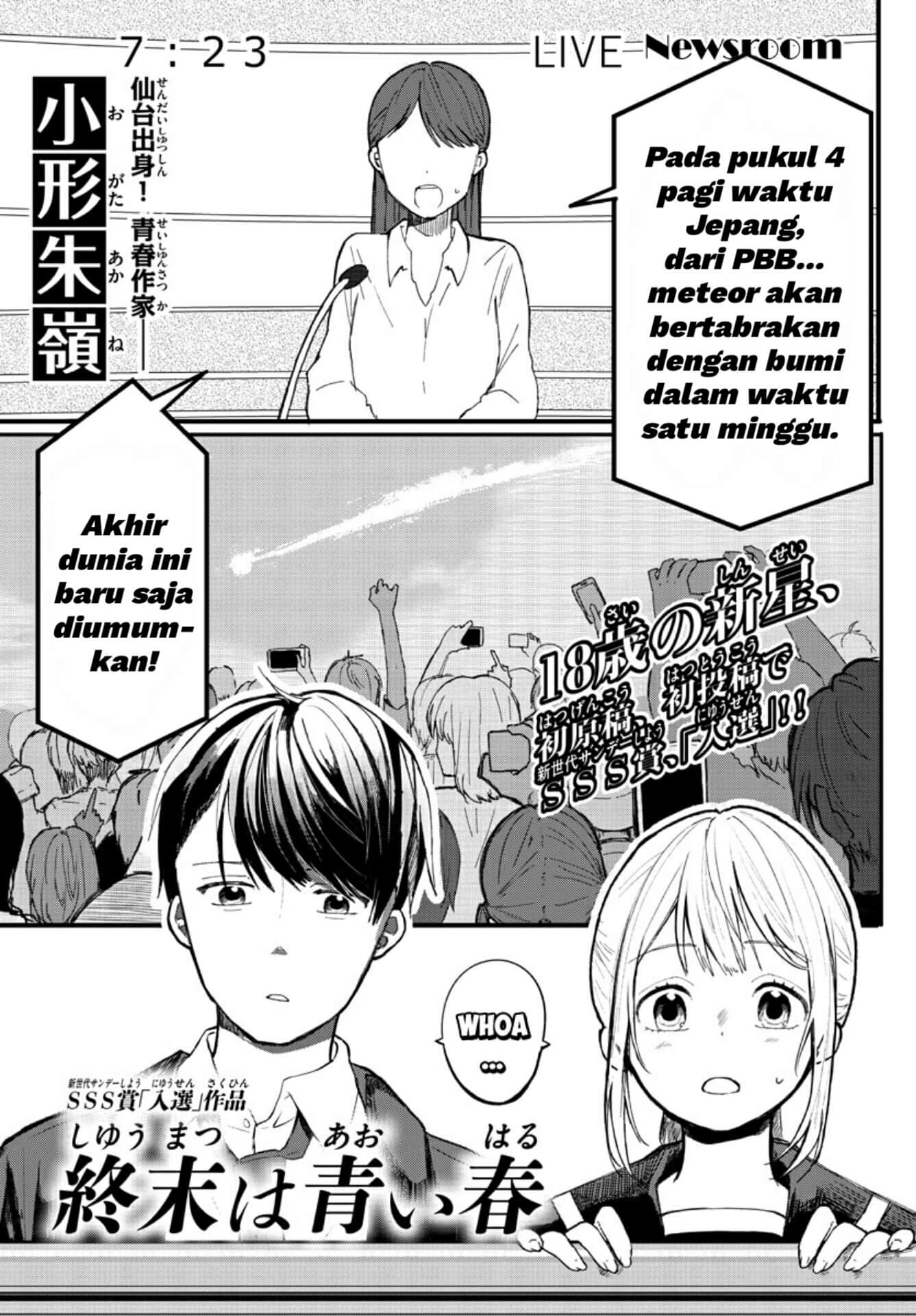 Page 1
