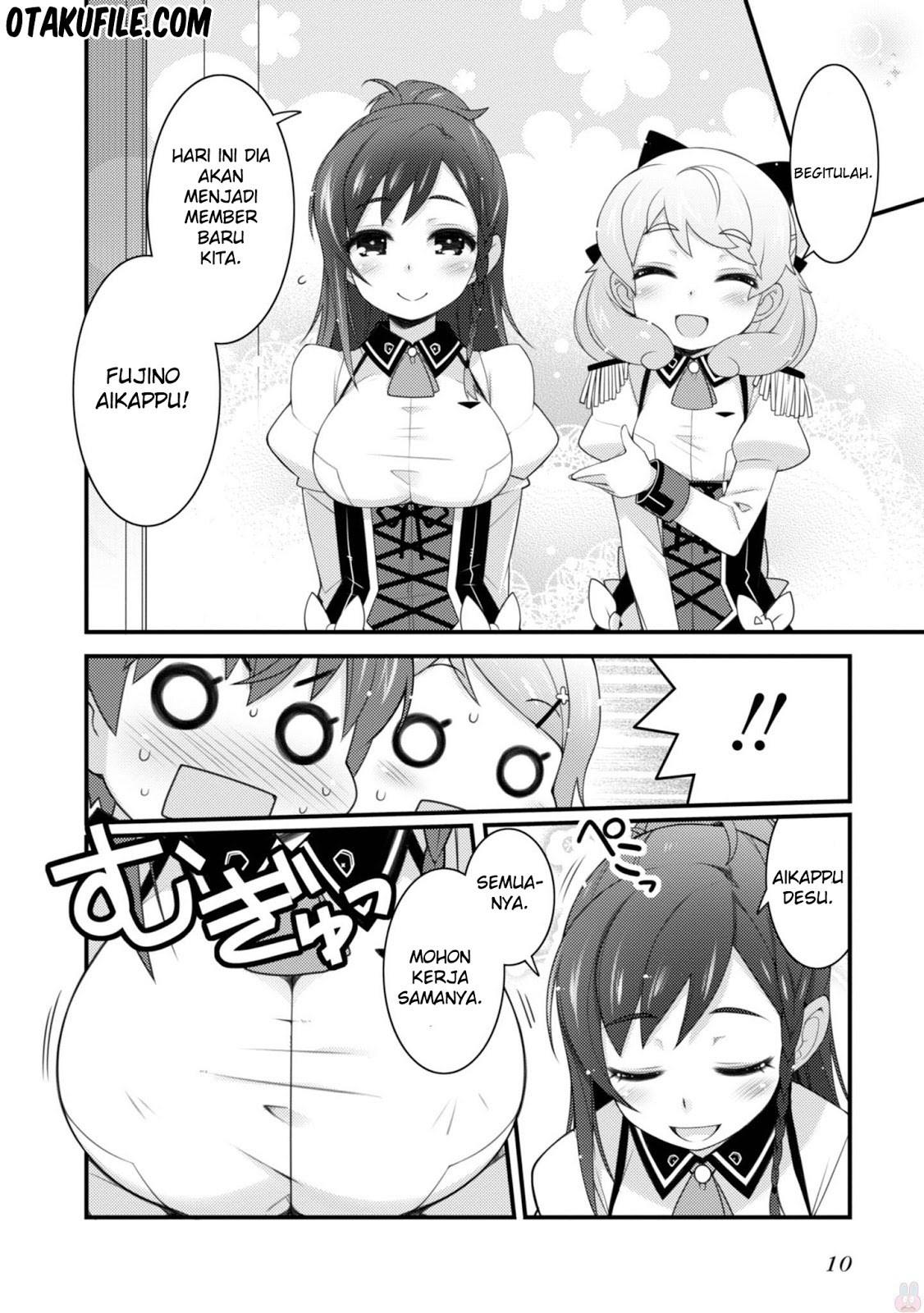 Page 12