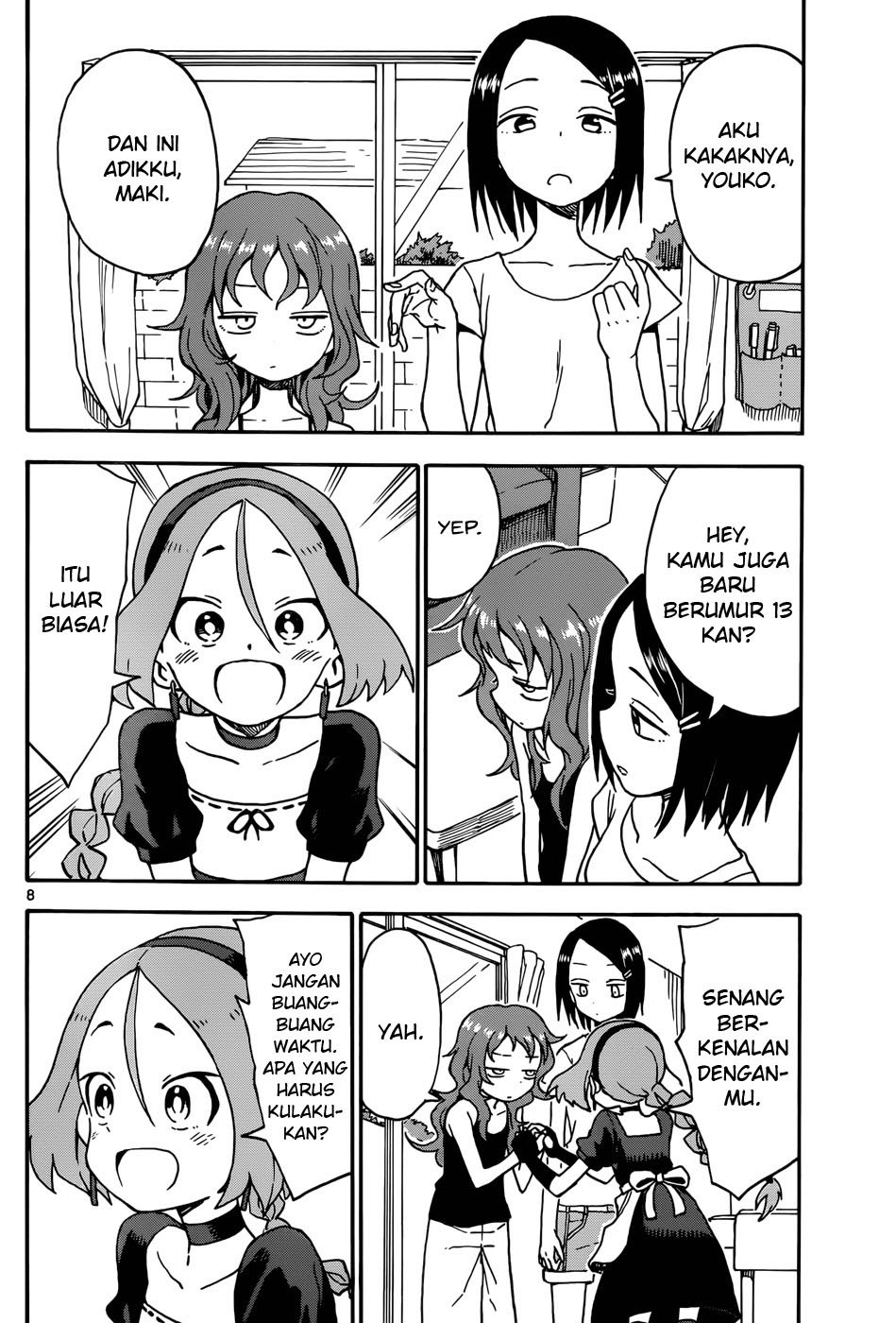 Page 8