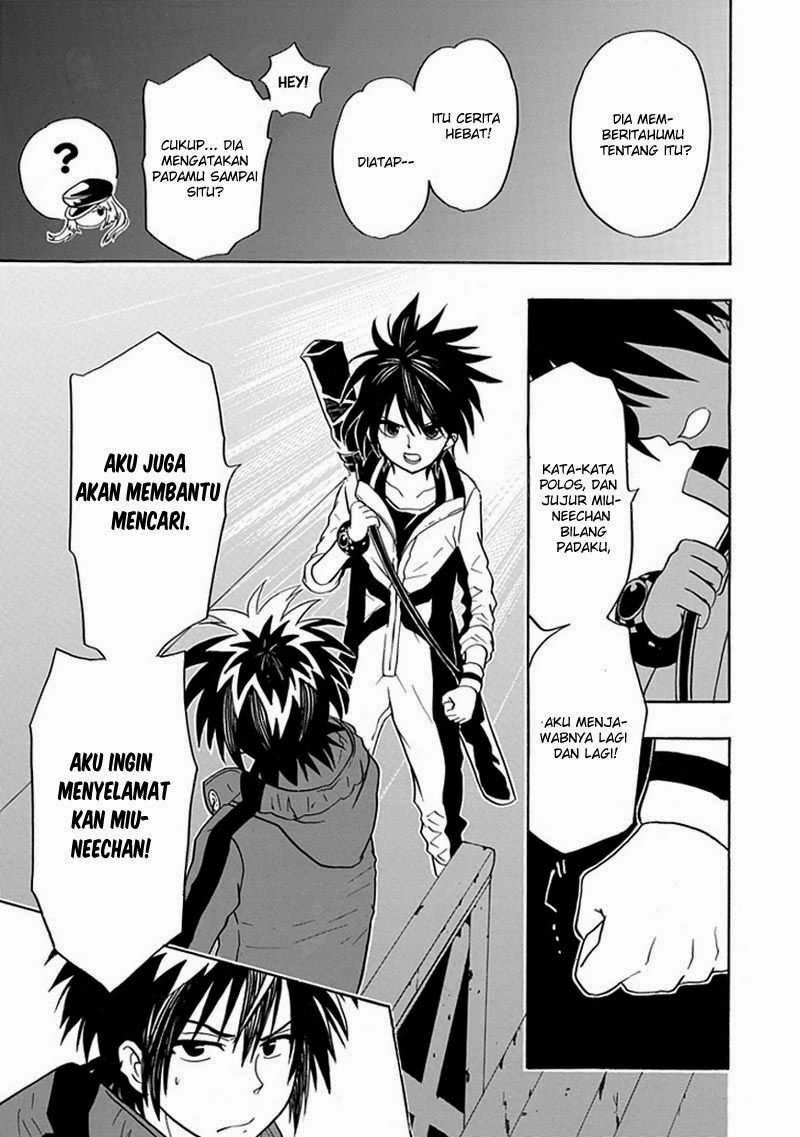 Page 51