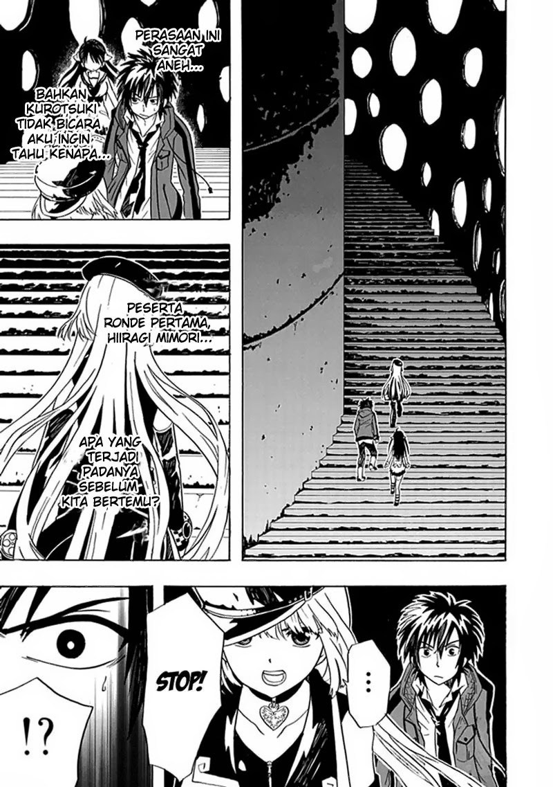 Page 51