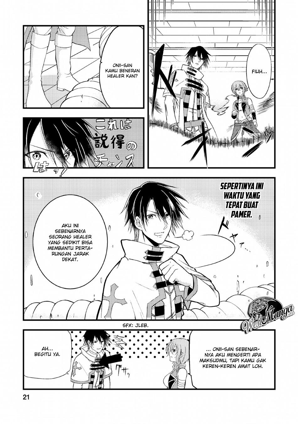 Page 21