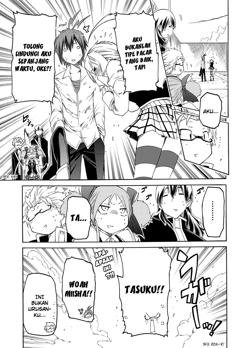 Page 51