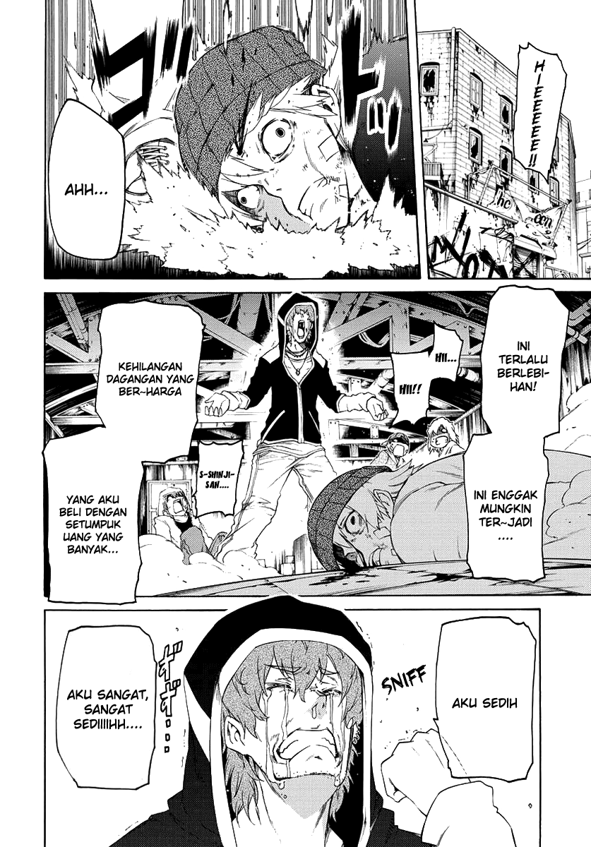 Page 57
