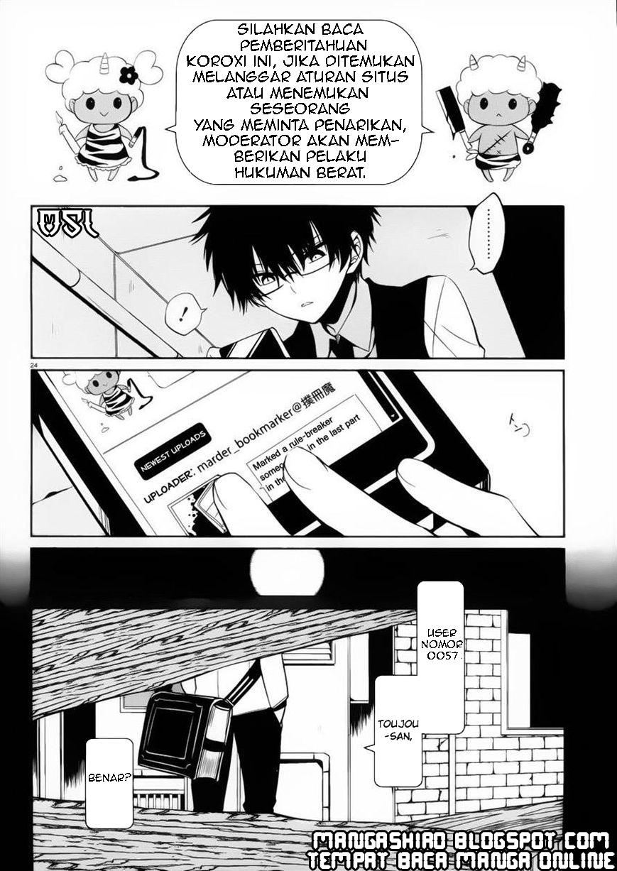 Page 25