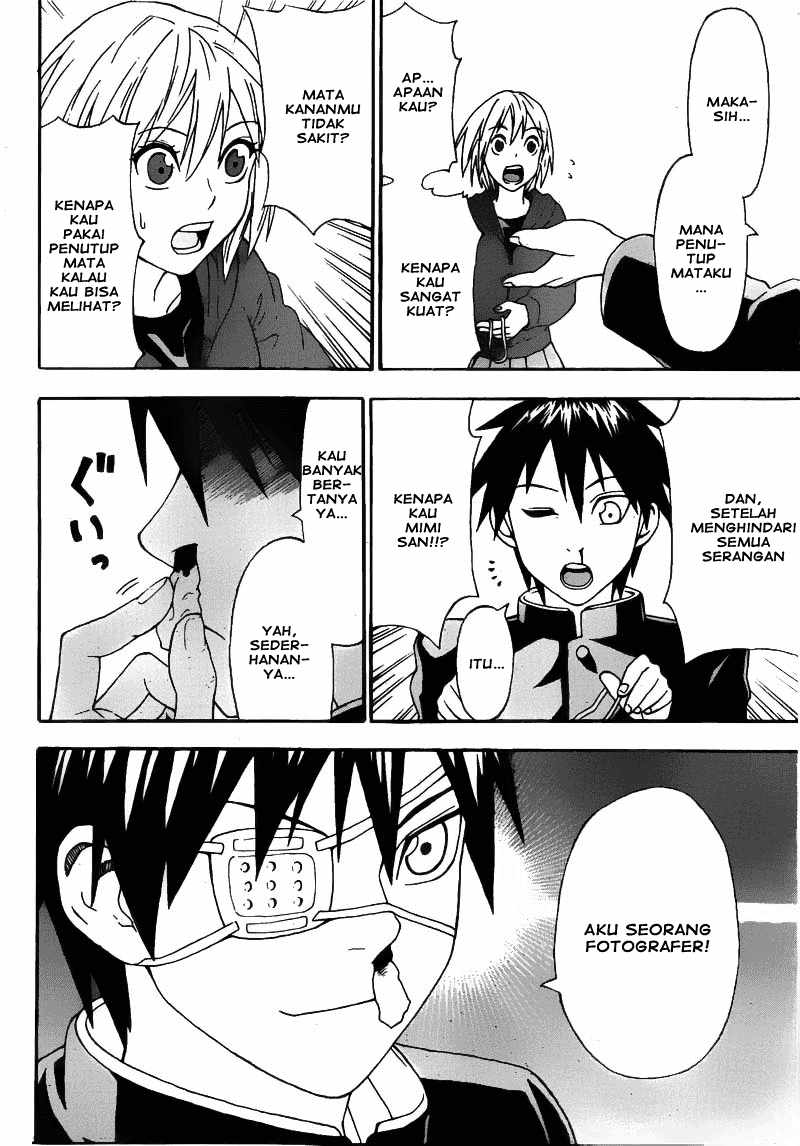 Page 51
