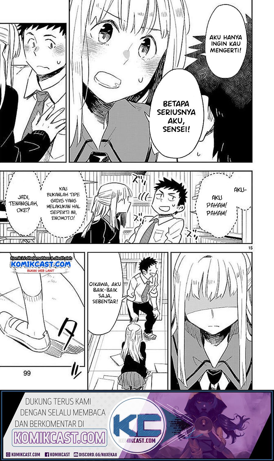 Page 15