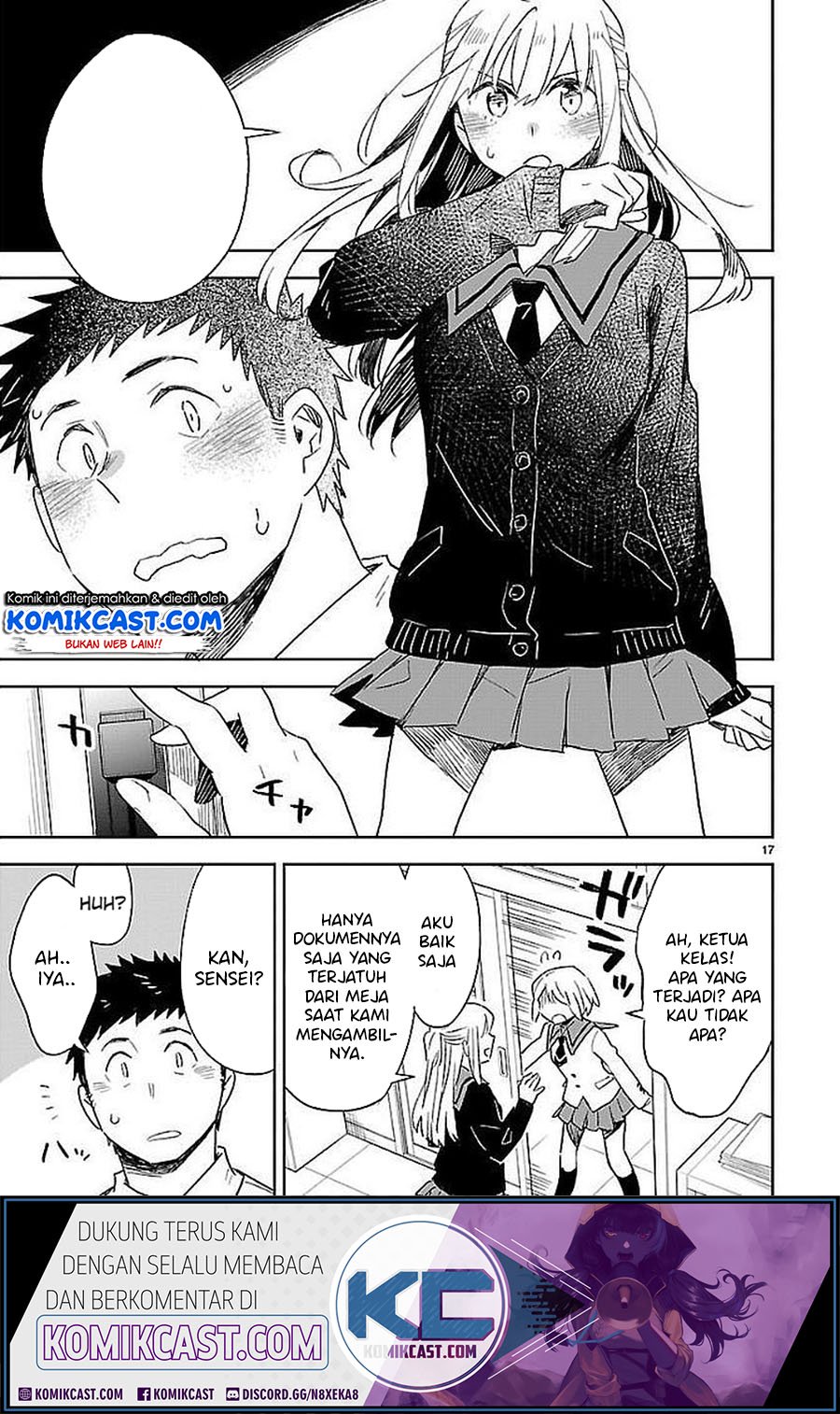 Page 17