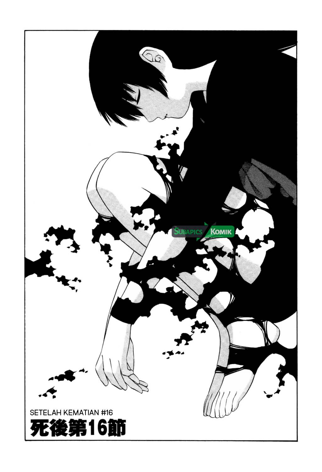 Page 31