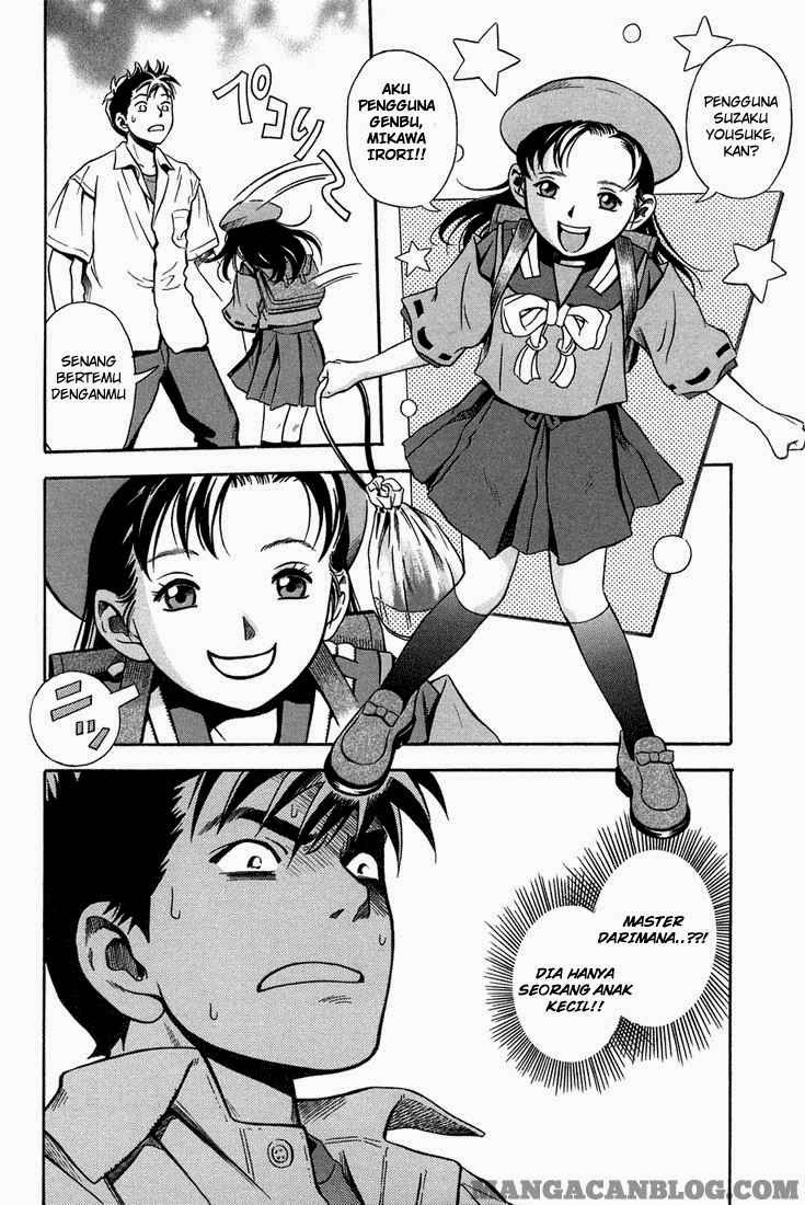 Page 27