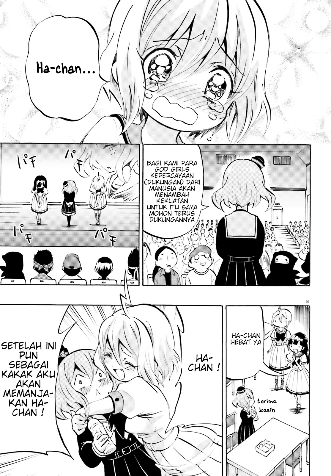 Page 9