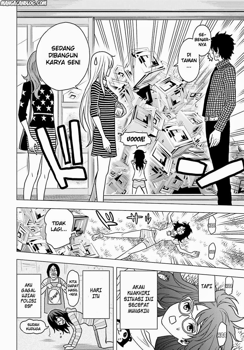 Page 51
