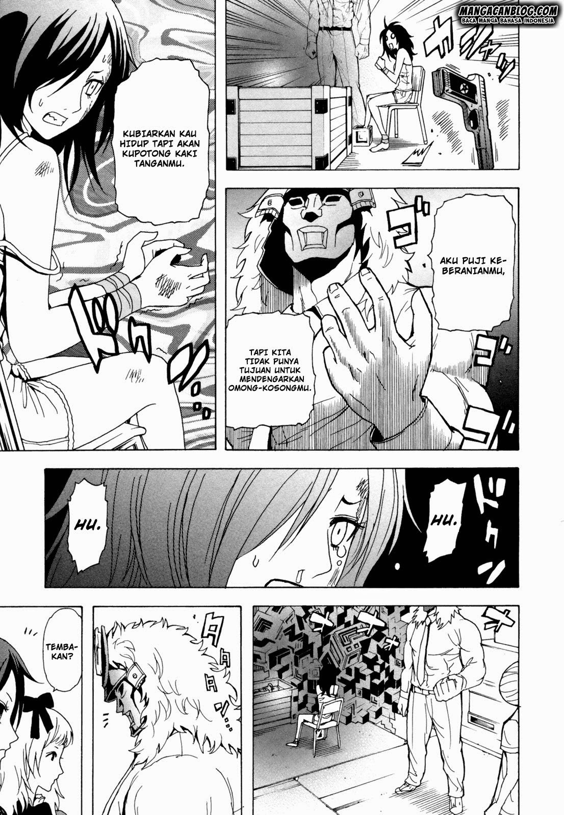 Page 51