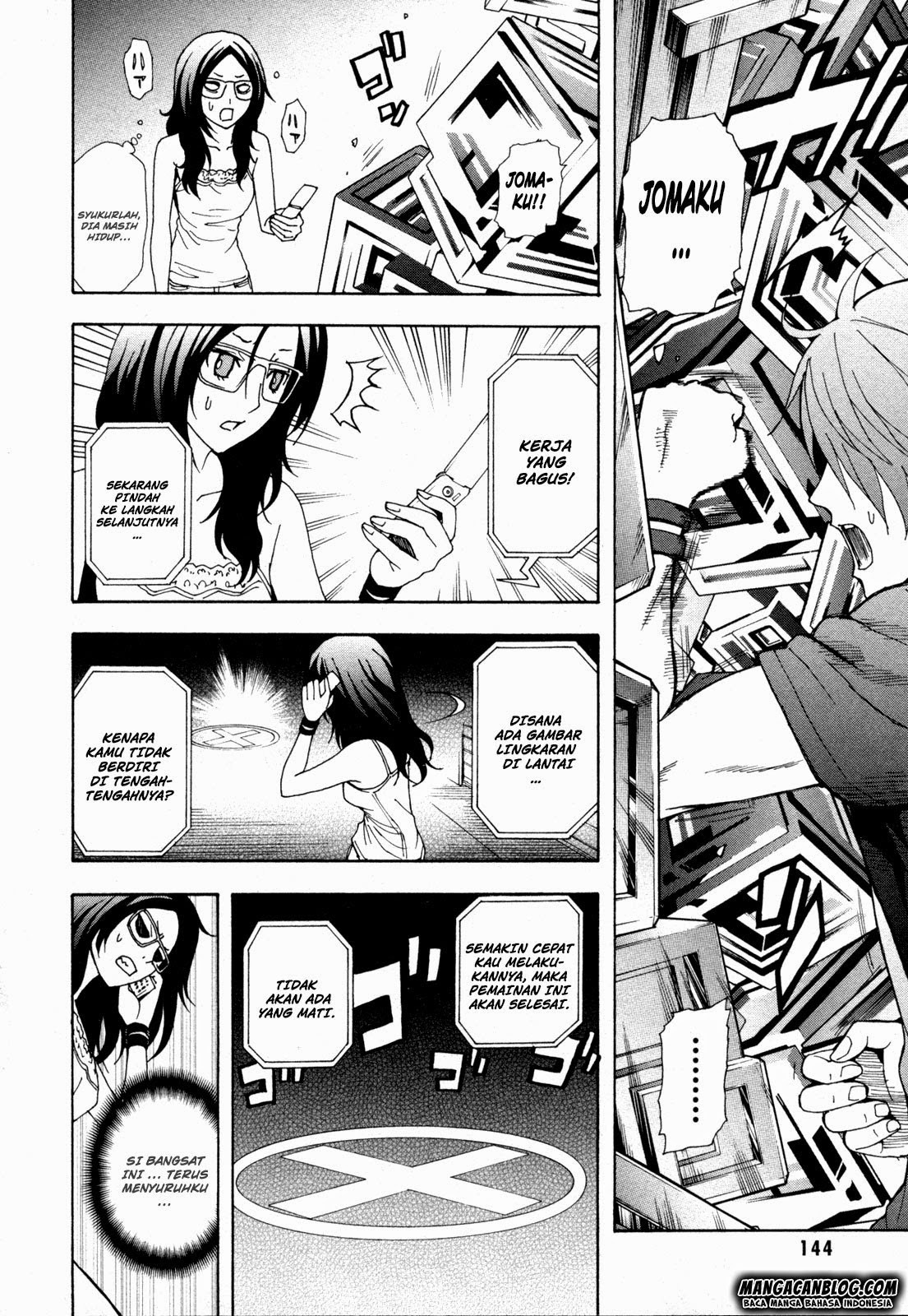 Page 31