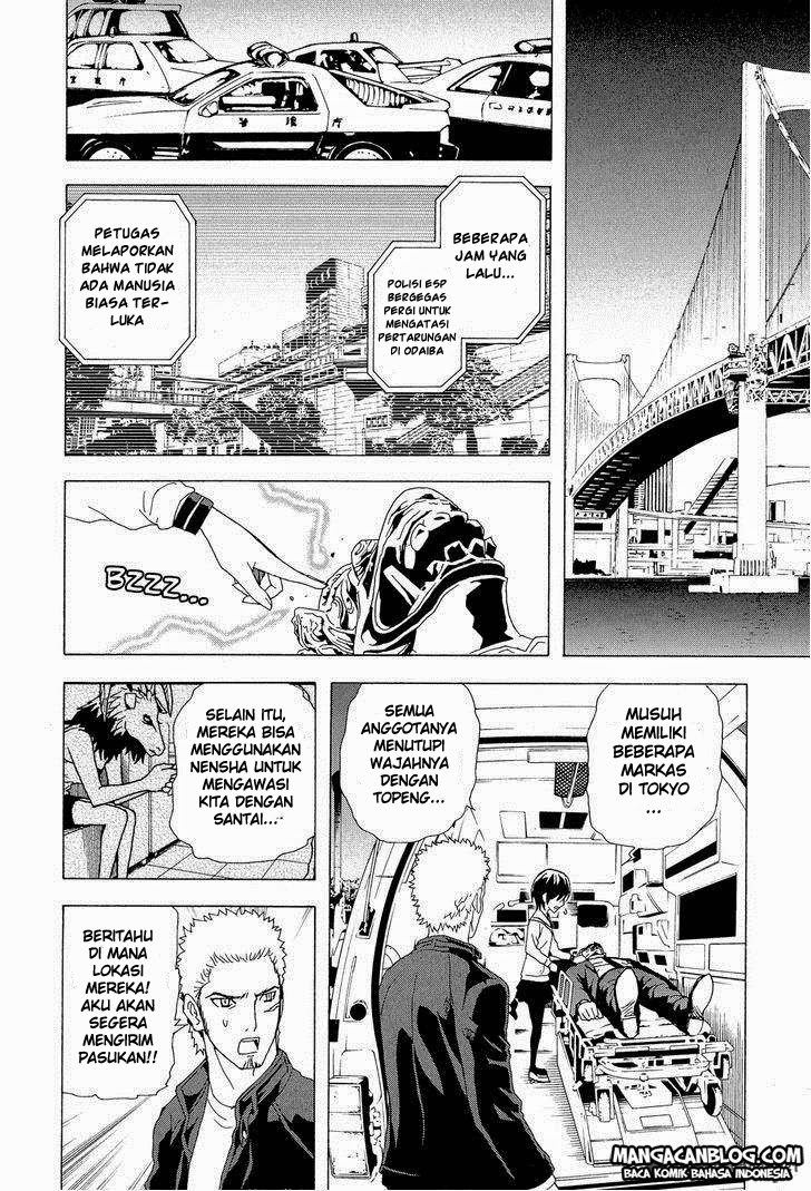 Page 33