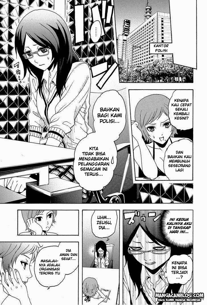 Page 51