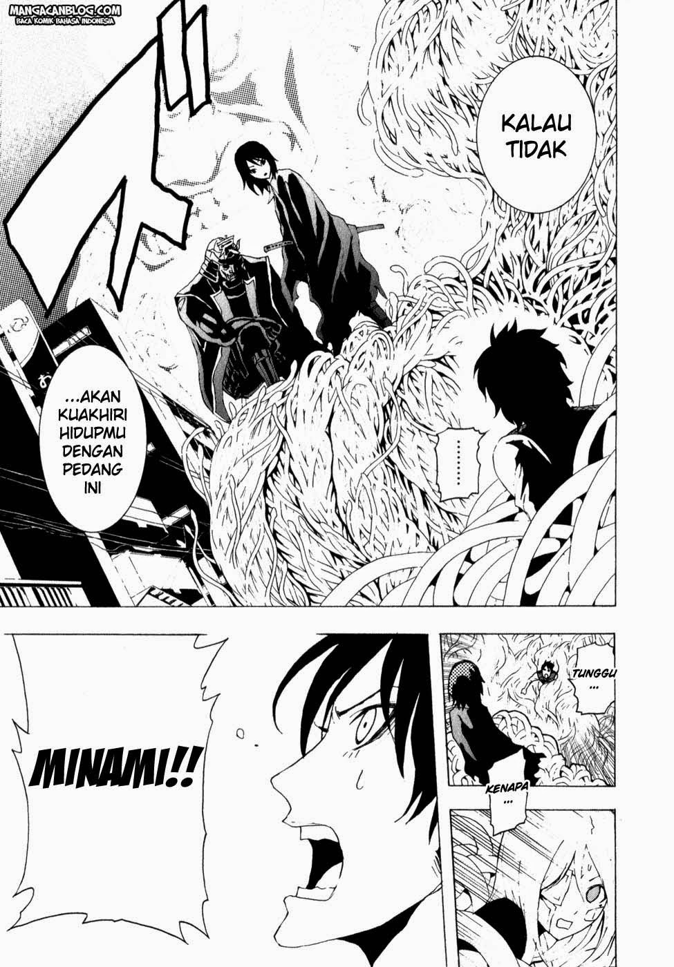 Page 33